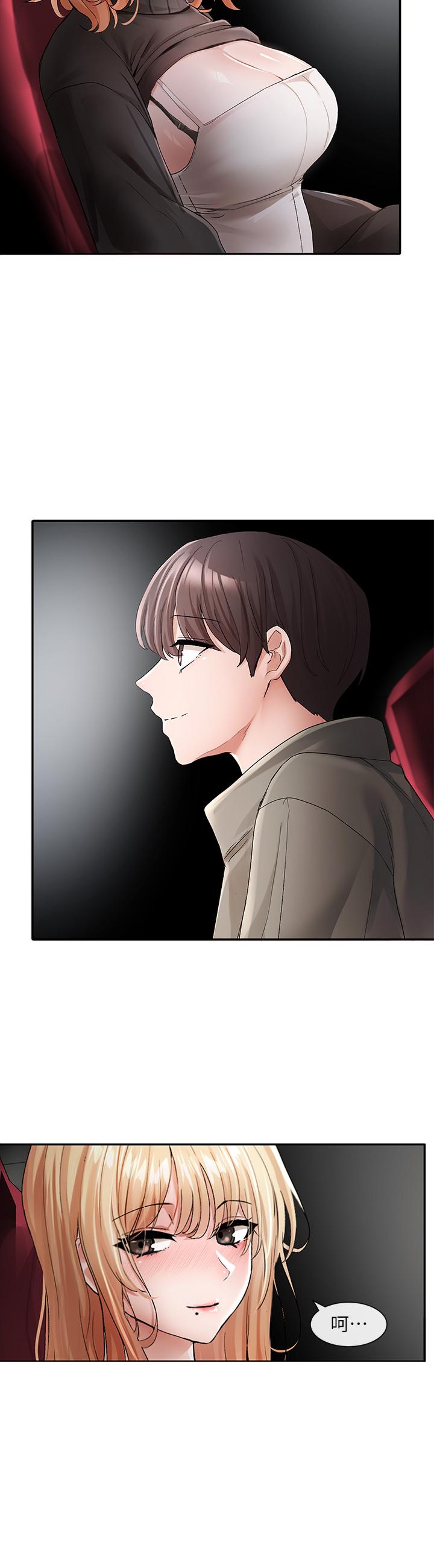 韩国漫画社团学姐韩漫_社团学姐-第115话-我要你抱抱在线免费阅读-韩国漫画-第25张图片