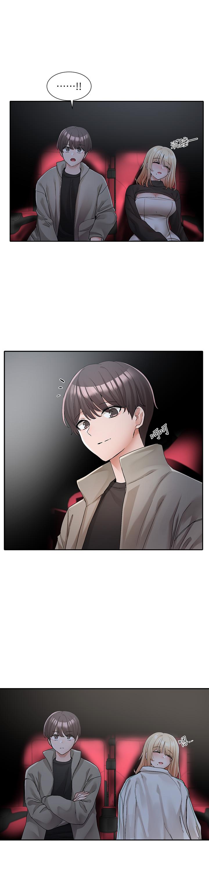 韩国漫画社团学姐韩漫_社团学姐-第115话-我要你抱抱在线免费阅读-韩国漫画-第26张图片