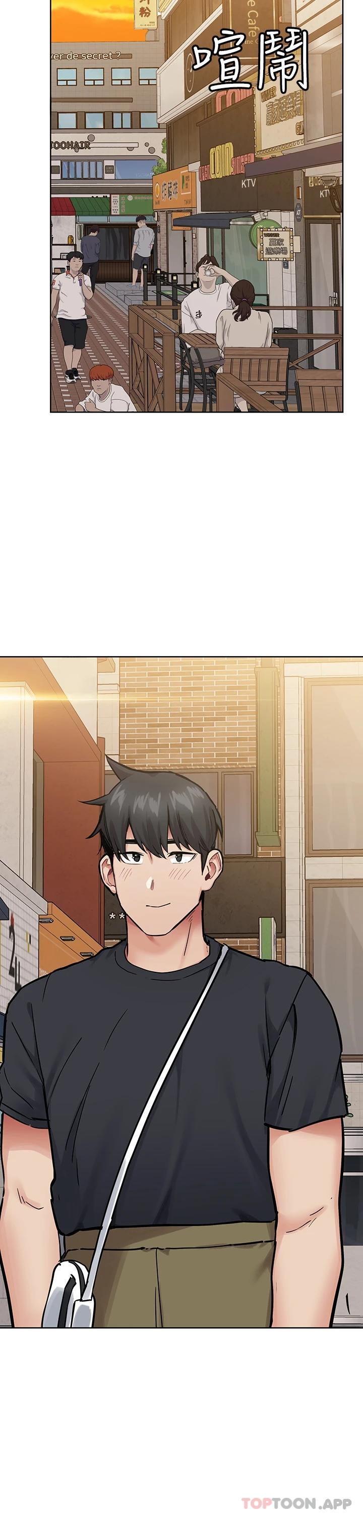 韩国漫画要对妈妈保密唷!韩漫_要对妈妈保密唷!-第77话-我想怀上你的孩子在线免费阅读-韩国漫画-第34张图片