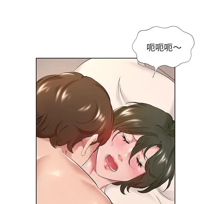 韩国漫画套房里的那些事韩漫_套房里的那些事-第1话在线免费阅读-韩国漫画-第18张图片