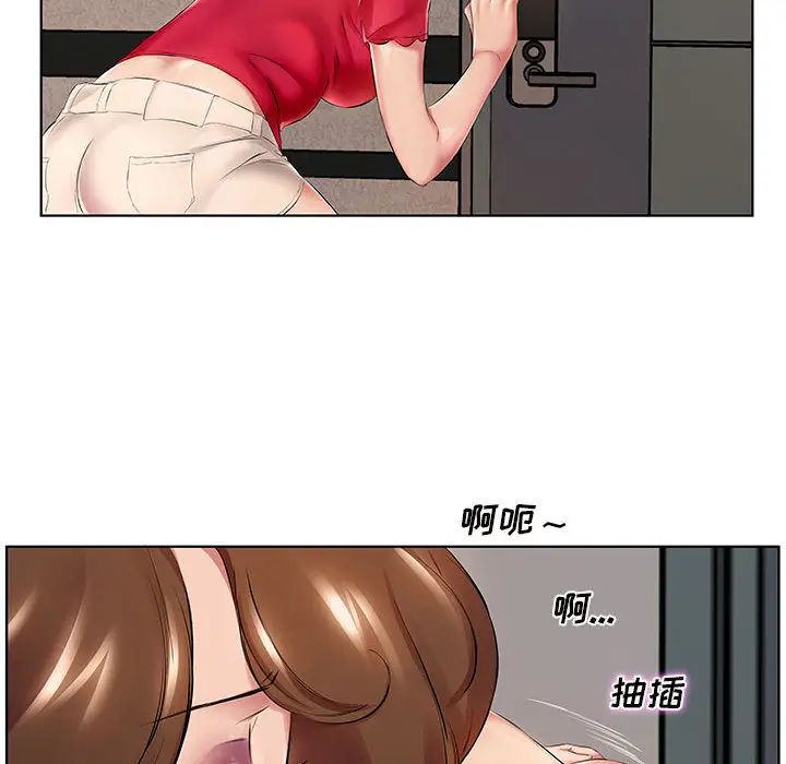 韩国漫画套房里的那些事韩漫_套房里的那些事-第1话在线免费阅读-韩国漫画-第26张图片