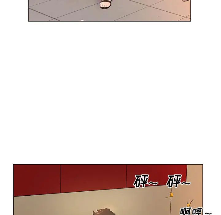 韩国漫画套房里的那些事韩漫_套房里的那些事-第1话在线免费阅读-韩国漫画-第29张图片