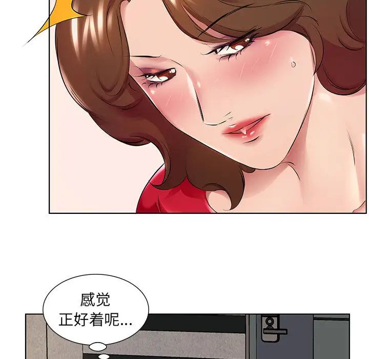 韩国漫画套房里的那些事韩漫_套房里的那些事-第1话在线免费阅读-韩国漫画-第40张图片