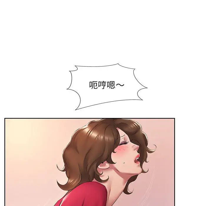 韩国漫画套房里的那些事韩漫_套房里的那些事-第2话在线免费阅读-韩国漫画-第29张图片