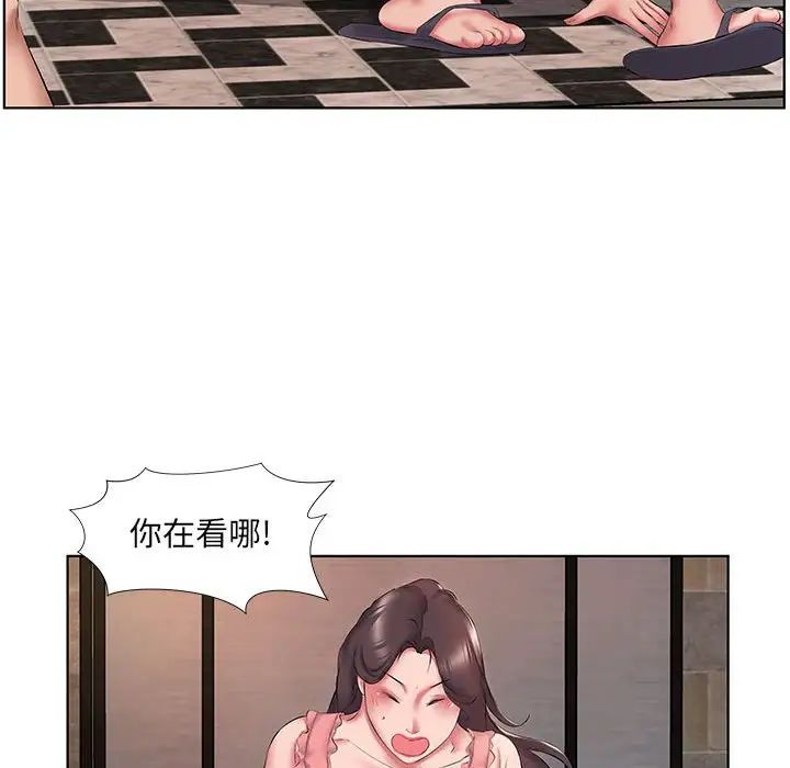 韩国漫画套房里的那些事韩漫_套房里的那些事-第3话在线免费阅读-韩国漫画-第7张图片