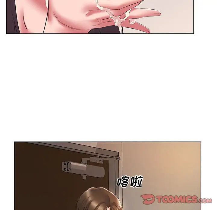 韩国漫画套房里的那些事韩漫_套房里的那些事-第3话在线免费阅读-韩国漫画-第20张图片