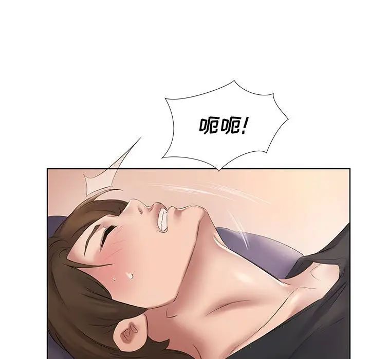 韩国漫画套房里的那些事韩漫_套房里的那些事-第3话在线免费阅读-韩国漫画-第73张图片