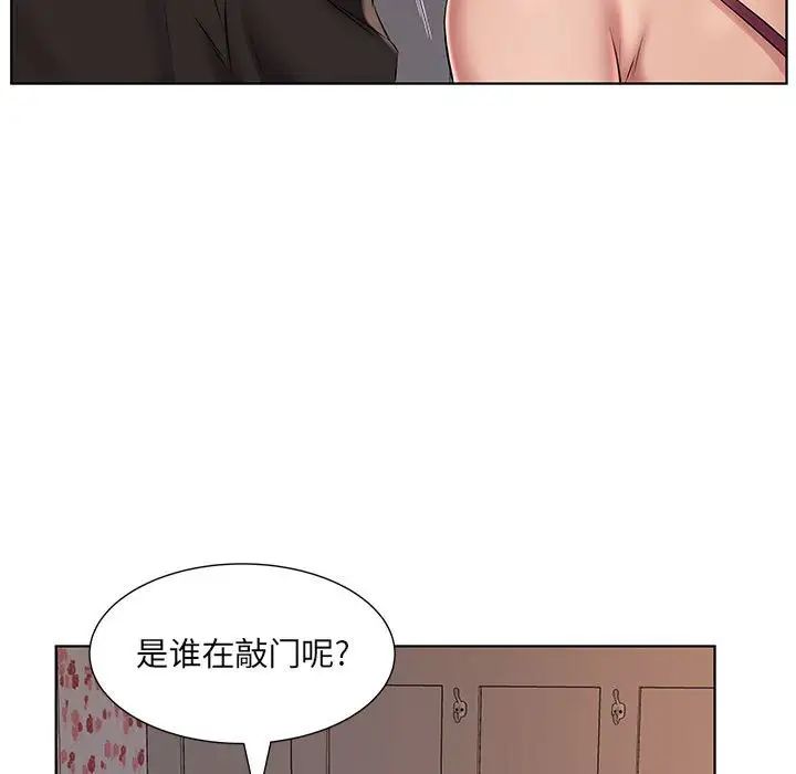 韩国漫画套房里的那些事韩漫_套房里的那些事-第4话在线免费阅读-韩国漫画-第70张图片