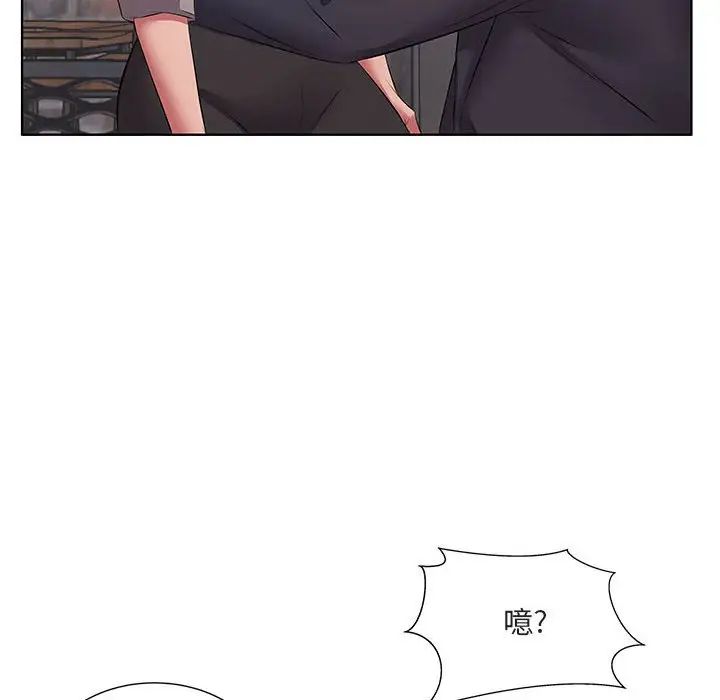 韩国漫画套房里的那些事韩漫_套房里的那些事-第5话在线免费阅读-韩国漫画-第110张图片