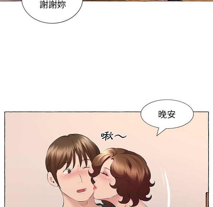 韩国漫画套房里的那些事韩漫_套房里的那些事-第15话在线免费阅读-韩国漫画-第61张图片