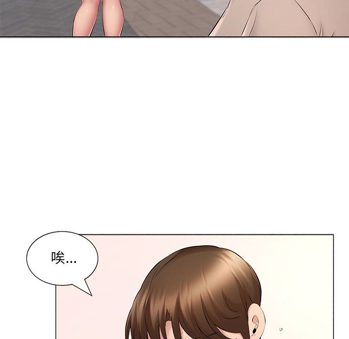 韩国漫画套房里的那些事韩漫_套房里的那些事-第15话在线免费阅读-韩国漫画-第85张图片