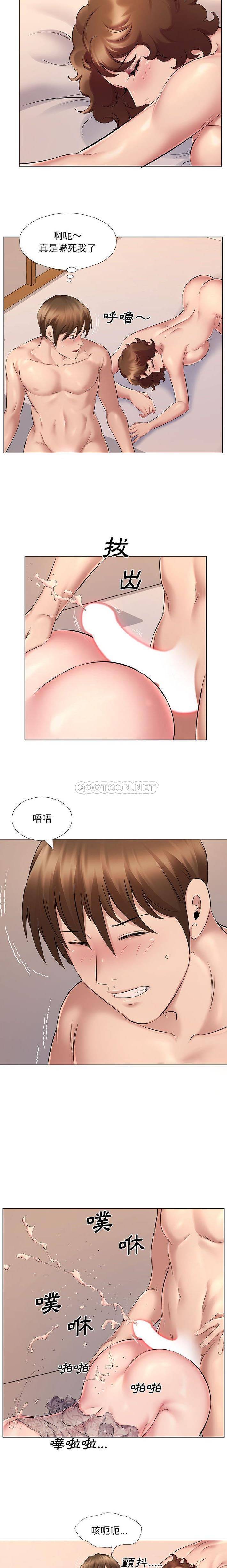 韩国漫画套房里的那些事韩漫_套房里的那些事-第23话在线免费阅读-韩国漫画-第9张图片