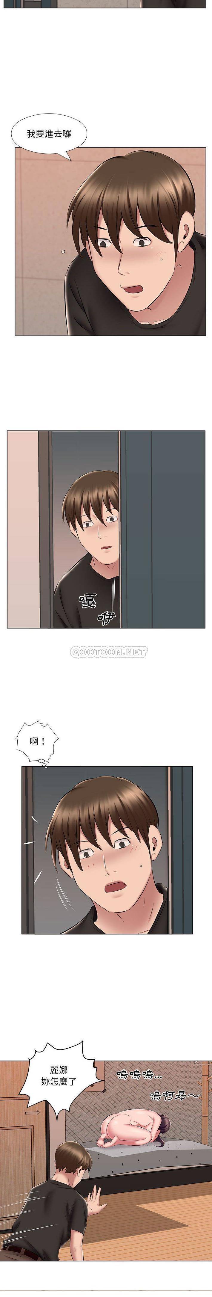 韩国漫画套房里的那些事韩漫_套房里的那些事-第24话在线免费阅读-韩国漫画-第11张图片