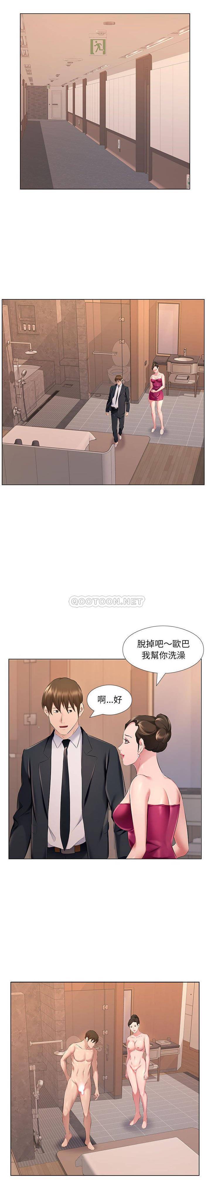 韩国漫画套房里的那些事韩漫_套房里的那些事-第27话在线免费阅读-韩国漫画-第7张图片