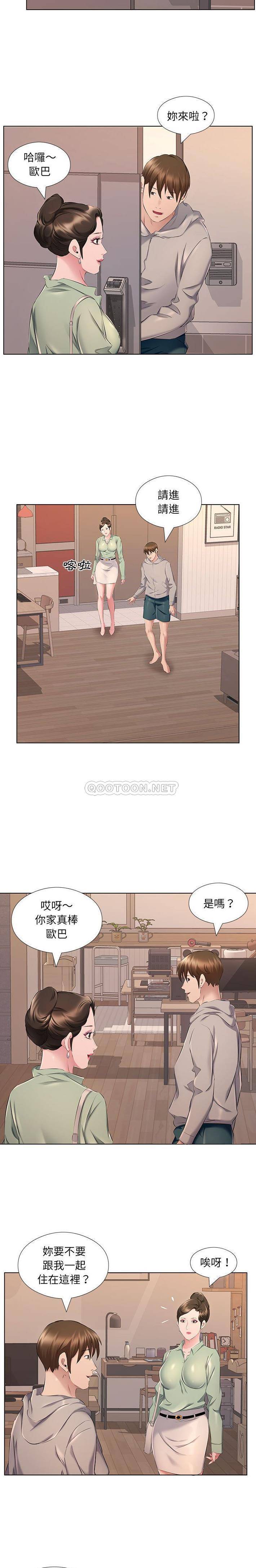 韩国漫画套房里的那些事韩漫_套房里的那些事-第28话在线免费阅读-韩国漫画-第14张图片