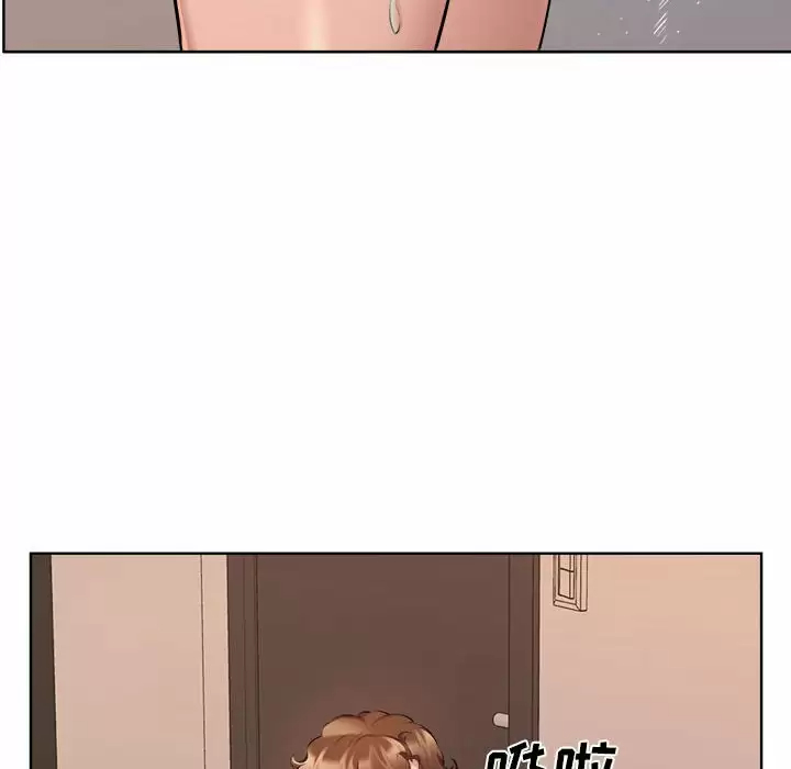 韩国漫画套房里的那些事韩漫_套房里的那些事-第33话在线免费阅读-韩国漫画-第91张图片