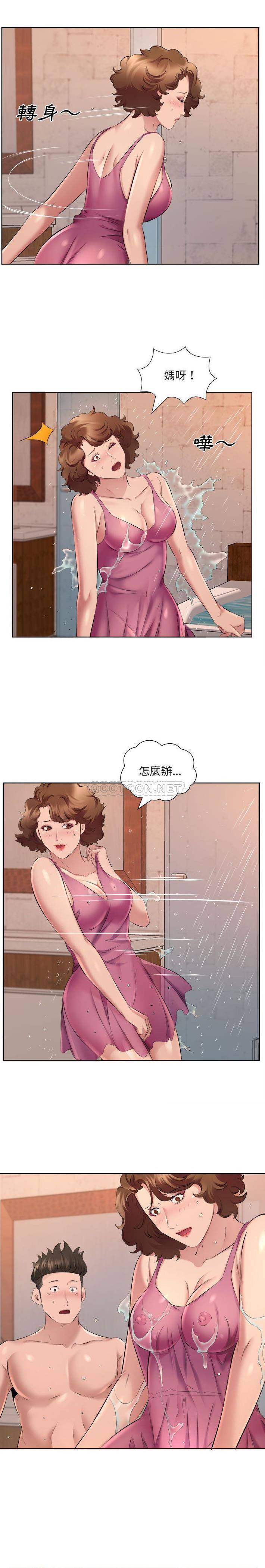 韩国漫画套房里的那些事韩漫_套房里的那些事-第34话在线免费阅读-韩国漫画-第4张图片