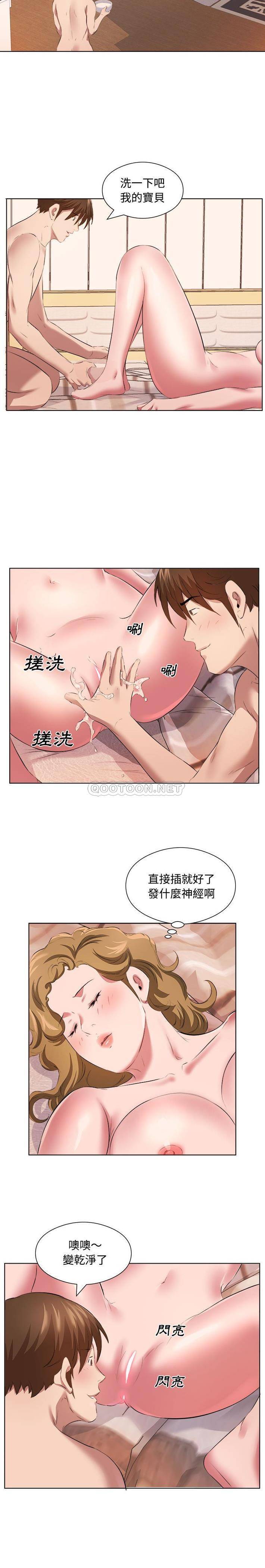 韩国漫画套房里的那些事韩漫_套房里的那些事-第36话在线免费阅读-韩国漫画-第8张图片