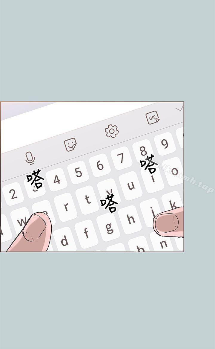 韩国漫画韩漫_适合劈腿的好日子-第94话-老公今天不回家在线免费阅读-韩国漫画-第1张图片