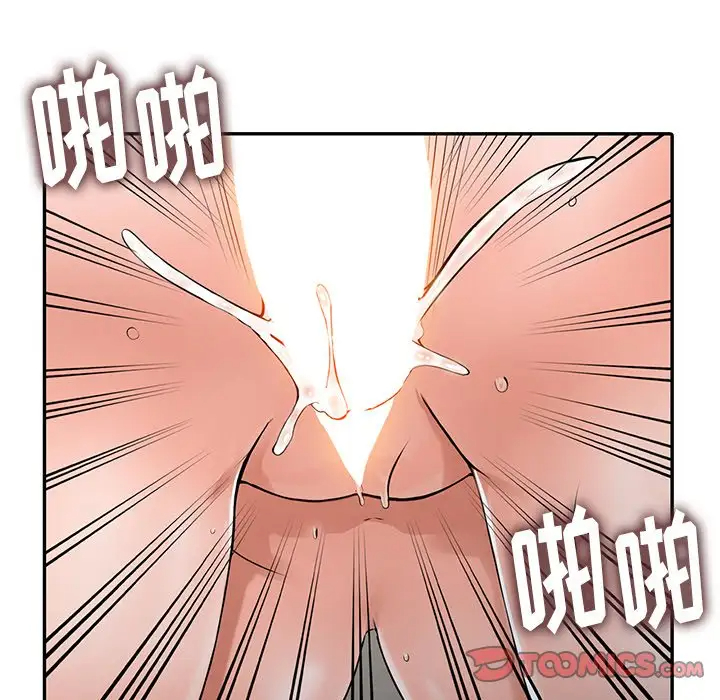 韩国漫画富少的贴身管家韩漫_富少的贴身管家-第4话在线免费阅读-韩国漫画-第51张图片