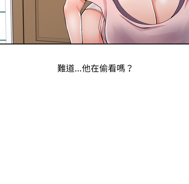 韩国漫画富少的贴身管家韩漫_富少的贴身管家-第5话在线免费阅读-韩国漫画-第46张图片