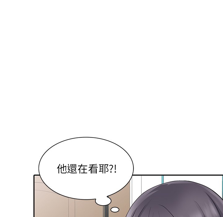 韩国漫画富少的贴身管家韩漫_富少的贴身管家-第5话在线免费阅读-韩国漫画-第58张图片