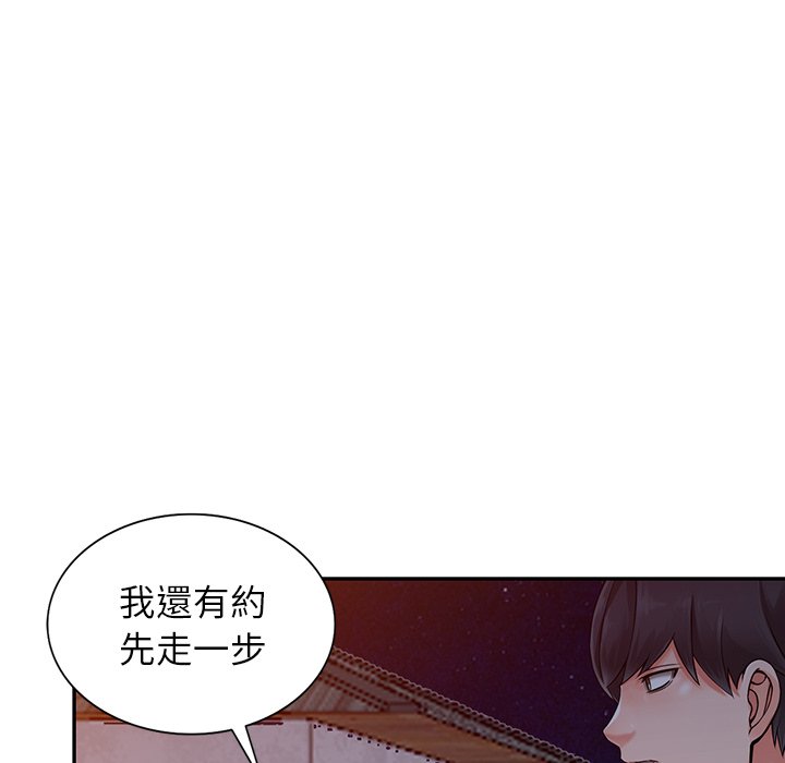 韩国漫画富少的贴身管家韩漫_富少的贴身管家-第6话在线免费阅读-韩国漫画-第69张图片