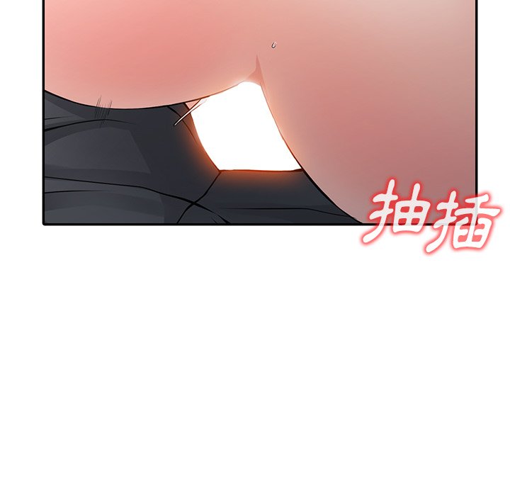 韩国漫画富少的贴身管家韩漫_富少的贴身管家-第6话在线免费阅读-韩国漫画-第106张图片