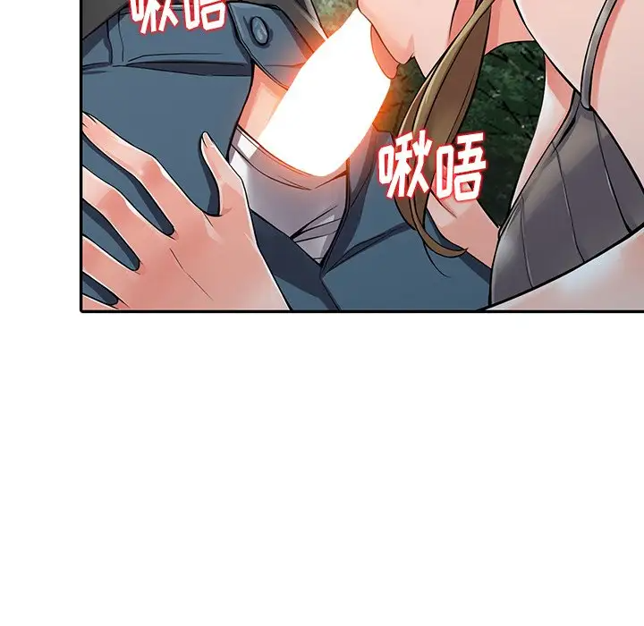 韩国漫画富少的贴身管家韩漫_富少的贴身管家-第7话在线免费阅读-韩国漫画-第109张图片