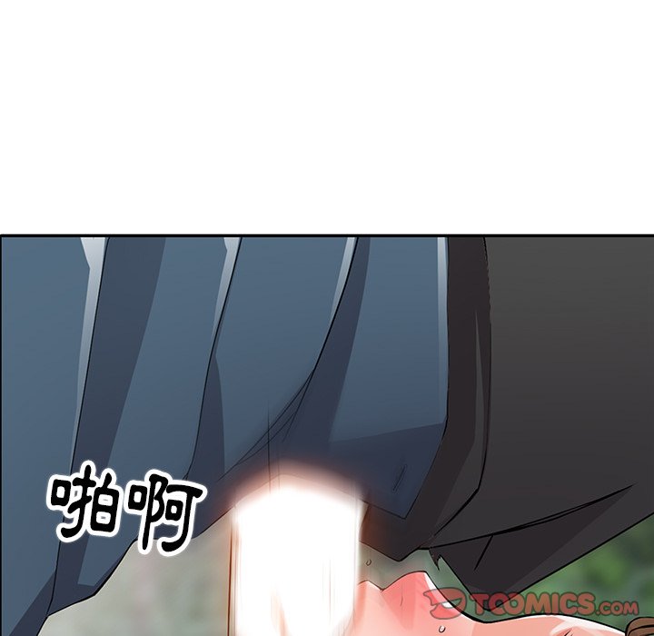 韩国漫画富少的贴身管家韩漫_富少的贴身管家-第8话在线免费阅读-韩国漫画-第45张图片