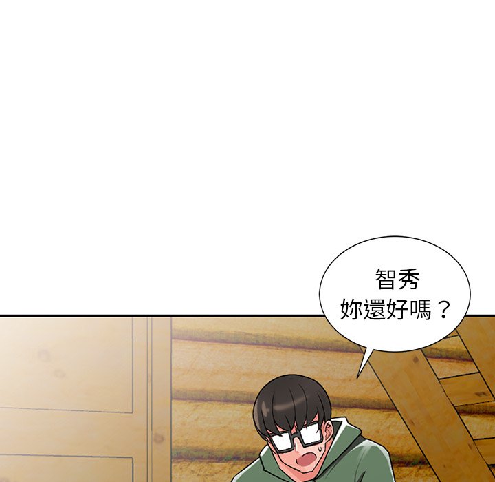 韩国漫画富少的贴身管家韩漫_富少的贴身管家-第8话在线免费阅读-韩国漫画-第82张图片