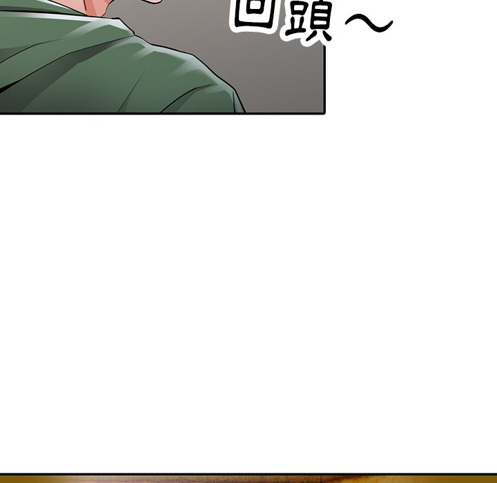 韩国漫画富少的贴身管家韩漫_富少的贴身管家-第8话在线免费阅读-韩国漫画-第101张图片