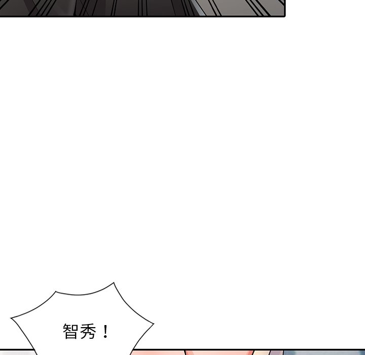 韩国漫画富少的贴身管家韩漫_富少的贴身管家-第8话在线免费阅读-韩国漫画-第110张图片