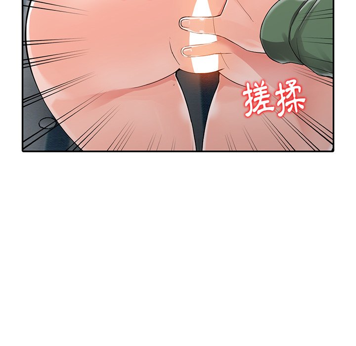 韩国漫画富少的贴身管家韩漫_富少的贴身管家-第8话在线免费阅读-韩国漫画-第122张图片