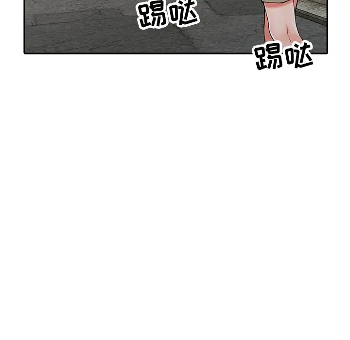 韩国漫画富少的贴身管家韩漫_富少的贴身管家-第9话在线免费阅读-韩国漫画-第82张图片