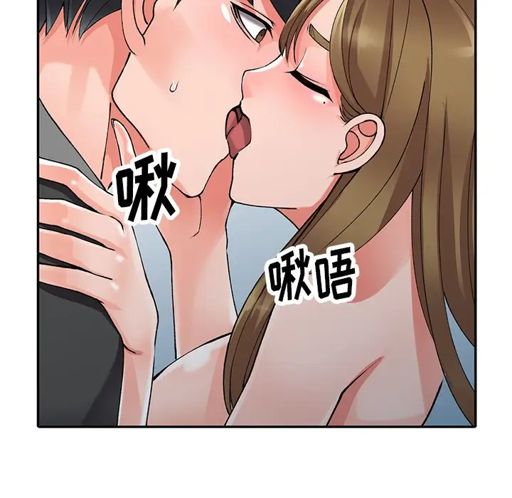 韩国漫画富少的贴身管家韩漫_富少的贴身管家-第11话在线免费阅读-韩国漫画-第7张图片