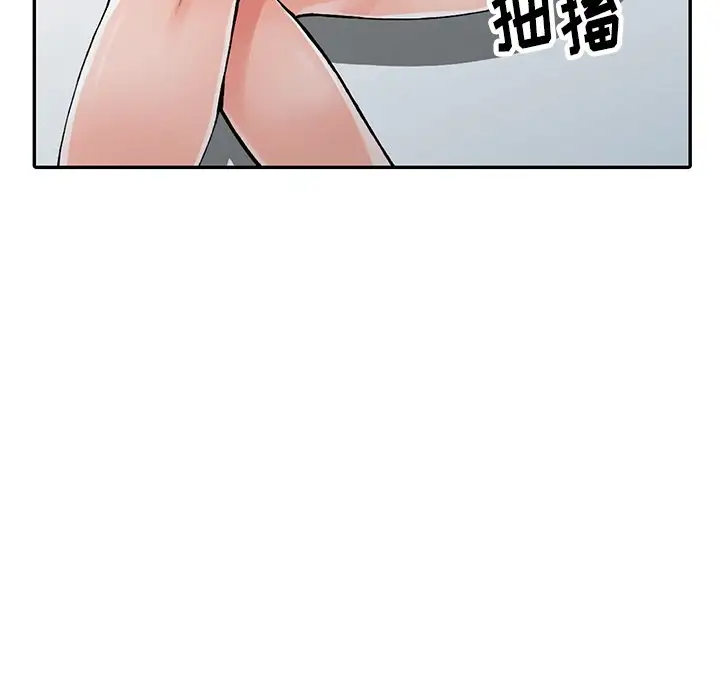 韩国漫画富少的贴身管家韩漫_富少的贴身管家-第11话在线免费阅读-韩国漫画-第94张图片