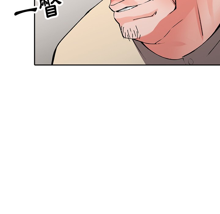 韩国漫画富少的贴身管家韩漫_富少的贴身管家-第12话在线免费阅读-韩国漫画-第65张图片