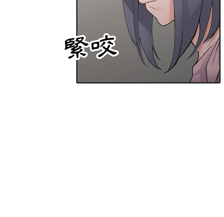 韩国漫画富少的贴身管家韩漫_富少的贴身管家-第13话在线免费阅读-韩国漫画-第26张图片