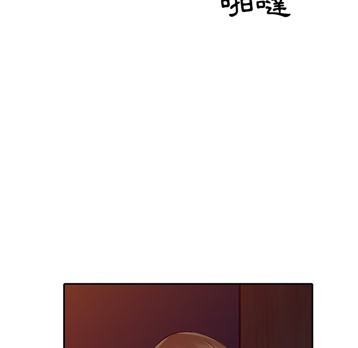 韩国漫画富少的贴身管家韩漫_富少的贴身管家-第13话在线免费阅读-韩国漫画-第116张图片