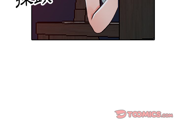 韩国漫画富少的贴身管家韩漫_富少的贴身管家-第14话在线免费阅读-韩国漫画-第3张图片