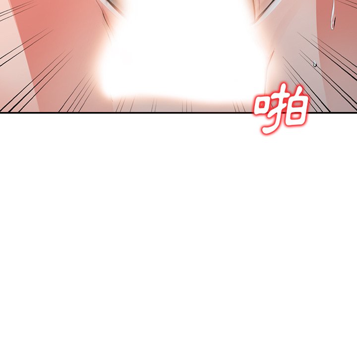 韩国漫画富少的贴身管家韩漫_富少的贴身管家-第14话在线免费阅读-韩国漫画-第61张图片