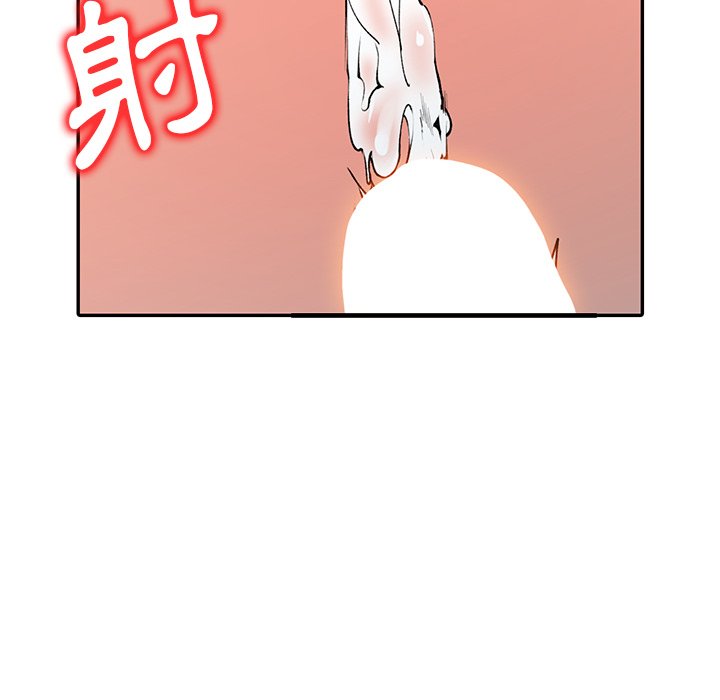 韩国漫画富少的贴身管家韩漫_富少的贴身管家-第14话在线免费阅读-韩国漫画-第63张图片