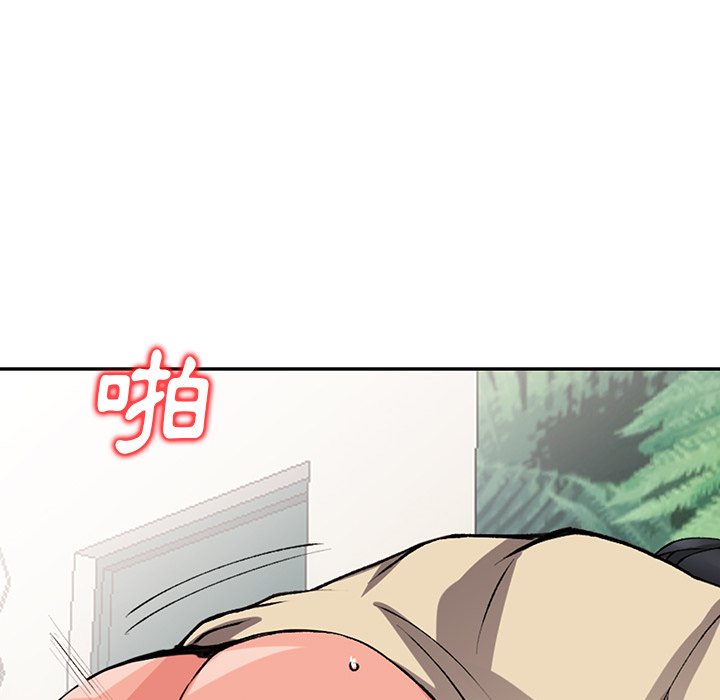 韩国漫画富少的贴身管家韩漫_富少的贴身管家-第14话在线免费阅读-韩国漫画-第106张图片