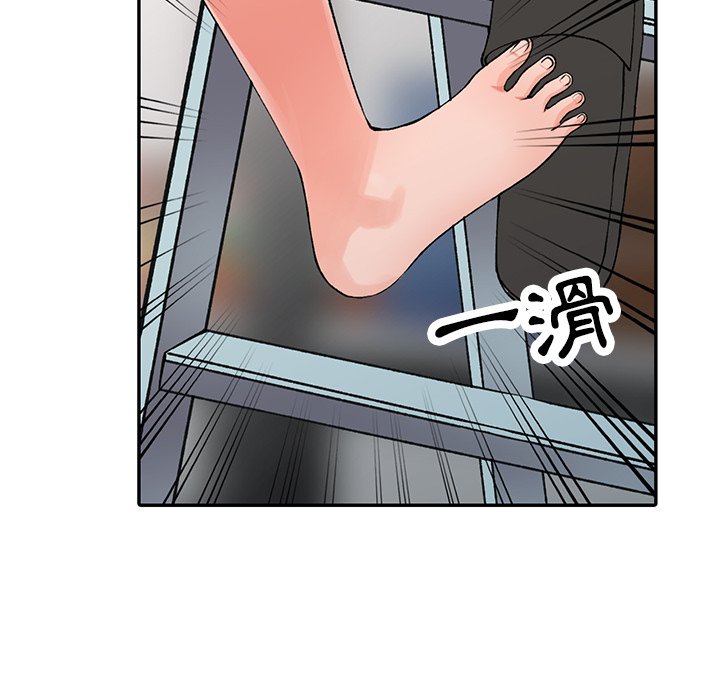 韩国漫画富少的贴身管家韩漫_富少的贴身管家-第15话在线免费阅读-韩国漫画-第60张图片