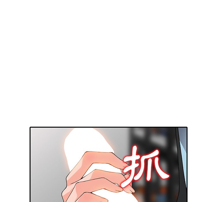 韩国漫画富少的贴身管家韩漫_富少的贴身管家-第15话在线免费阅读-韩国漫画-第98张图片