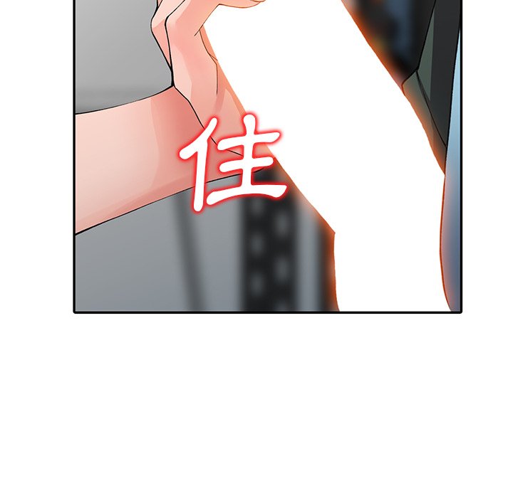 韩国漫画富少的贴身管家韩漫_富少的贴身管家-第15话在线免费阅读-韩国漫画-第99张图片