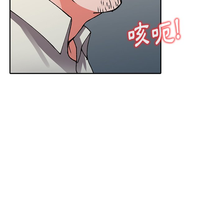 韩国漫画富少的贴身管家韩漫_富少的贴身管家-第16话在线免费阅读-韩国漫画-第60张图片