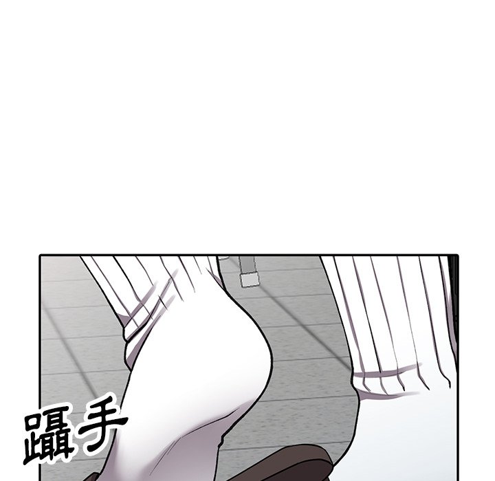 韩国漫画富少的贴身管家韩漫_富少的贴身管家-第16话在线免费阅读-韩国漫画-第65张图片