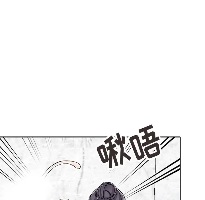 韩国漫画富少的贴身管家韩漫_富少的贴身管家-第20话在线免费阅读-韩国漫画-第68张图片